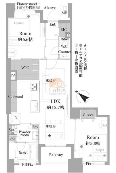 クレッセント東京ヴュータワー2206の間取（2LDK）