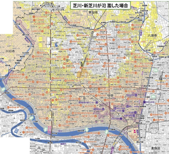 芝川水系ハザード