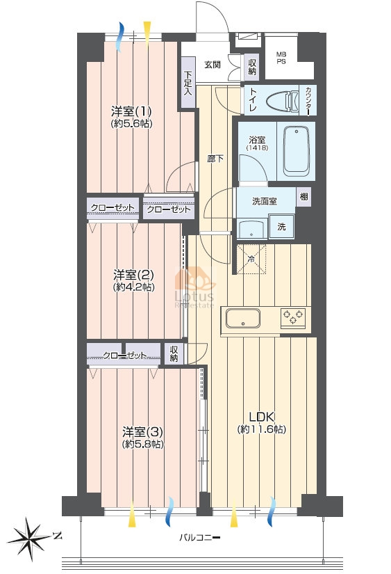 東大島ハイライズ113間取図