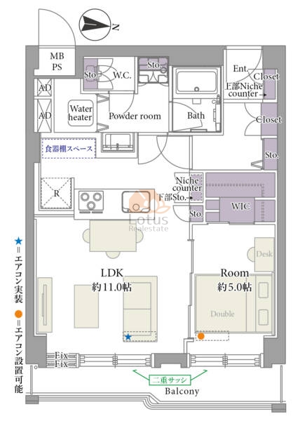 恵比寿スカイハイツ618の間取（1LDK）