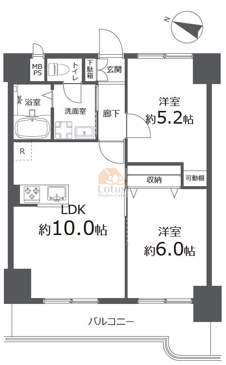 西新宿ダイヤモンドパレス1110間取図