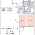 サンシティ610 間取り