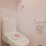 セブンスターマンション第5五反田901セブンスターマンション第5五反田901のトイレ