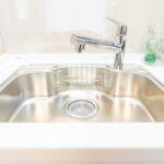 クレストフォルム向島402クレストフォルム向島402のキッチン