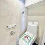 春日ビューハイツ505春日ビューハイツ505のトイレ