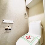 ハイネスロフティ705ハイネスロフティー705のトイレ