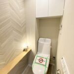 豊玉東豊エステート1105豊玉東豊エステート1105のトイレ