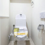 ウイングストリーム氷川台コート201ウイングストリーム氷川台コート201のトイレ