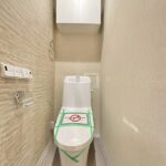 ナイスアーバン池袋山手通り301NICEアーバン池袋山手通り301のトイレ