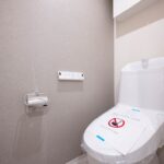 ライオンズシティ幡ヶ谷弐番館101ライオンズシティ幡ケ谷弐番館101のトイレ