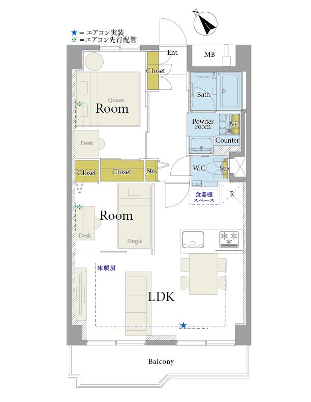 築地永谷コーポラス633間取図
